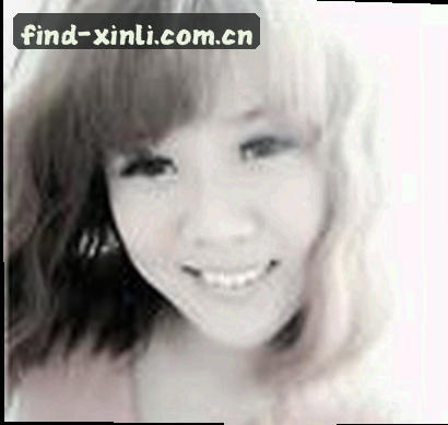 王婷